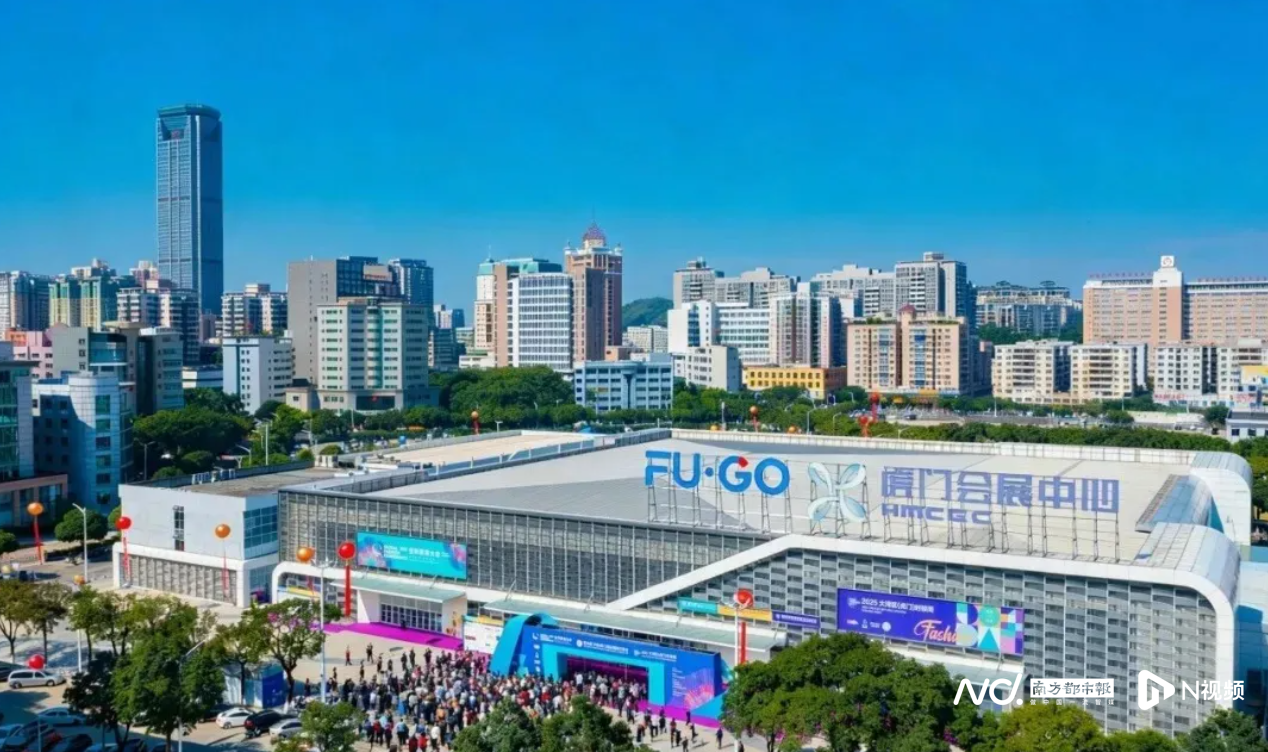 爱游戏体育-2026年IBSF世界斯诺克团体锦标赛，将在东莞虎门举办